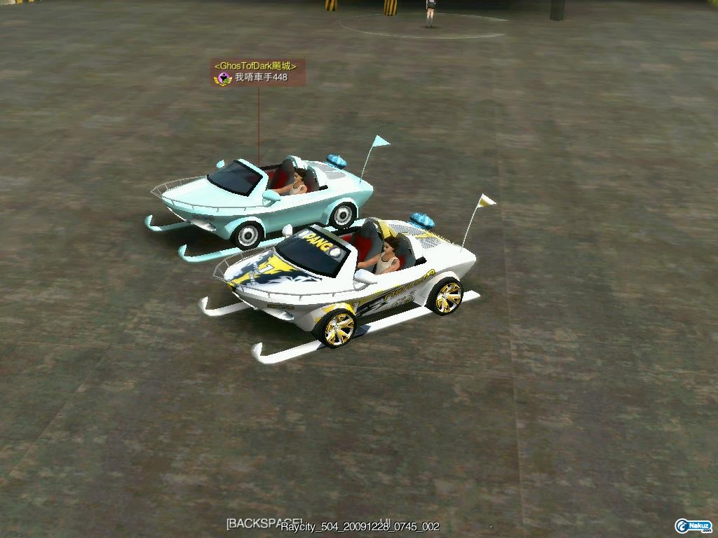 ~船仔Raycity_504_20091228_0745_002.jpg