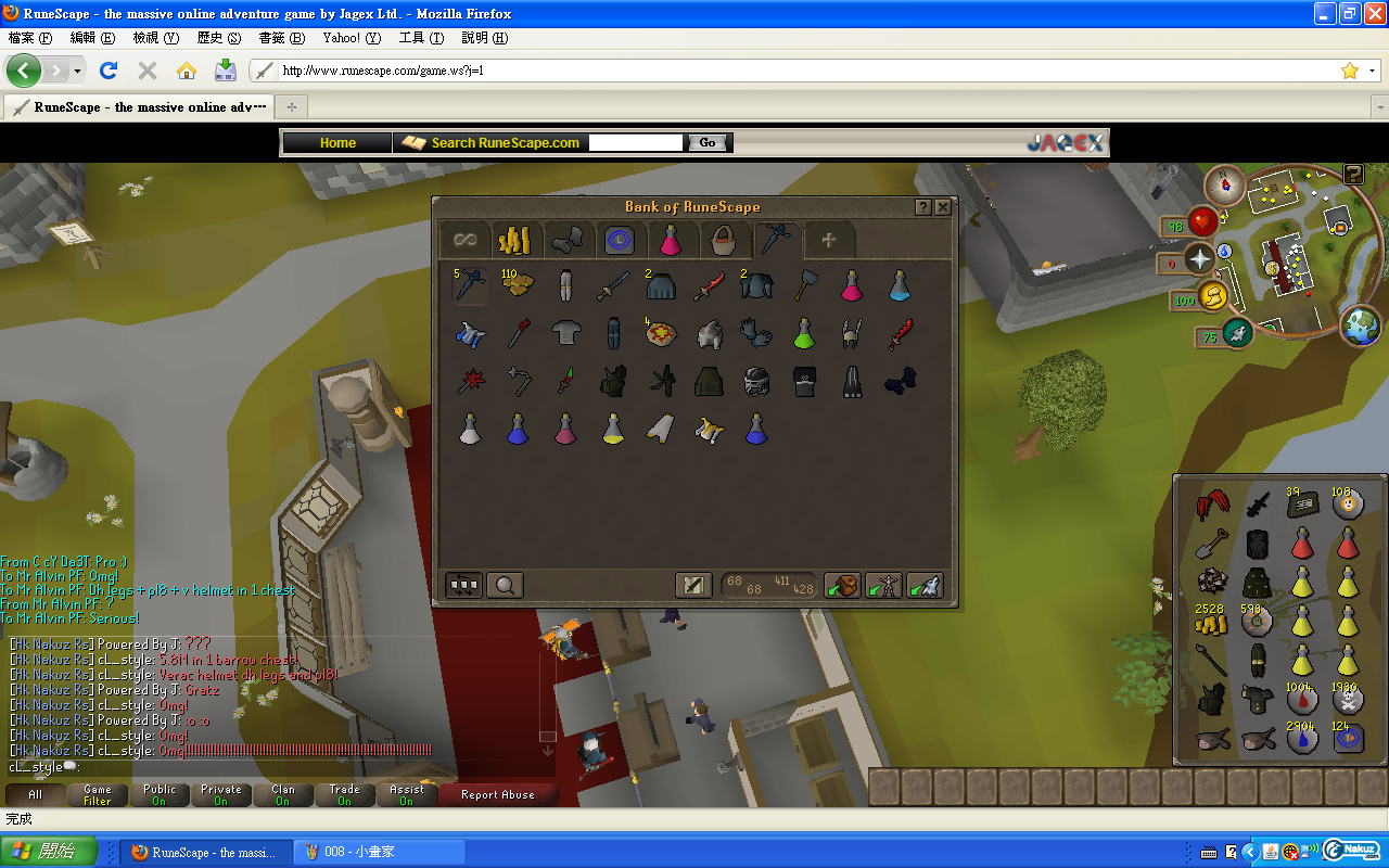 barrow002.PNG