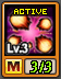 firering.png