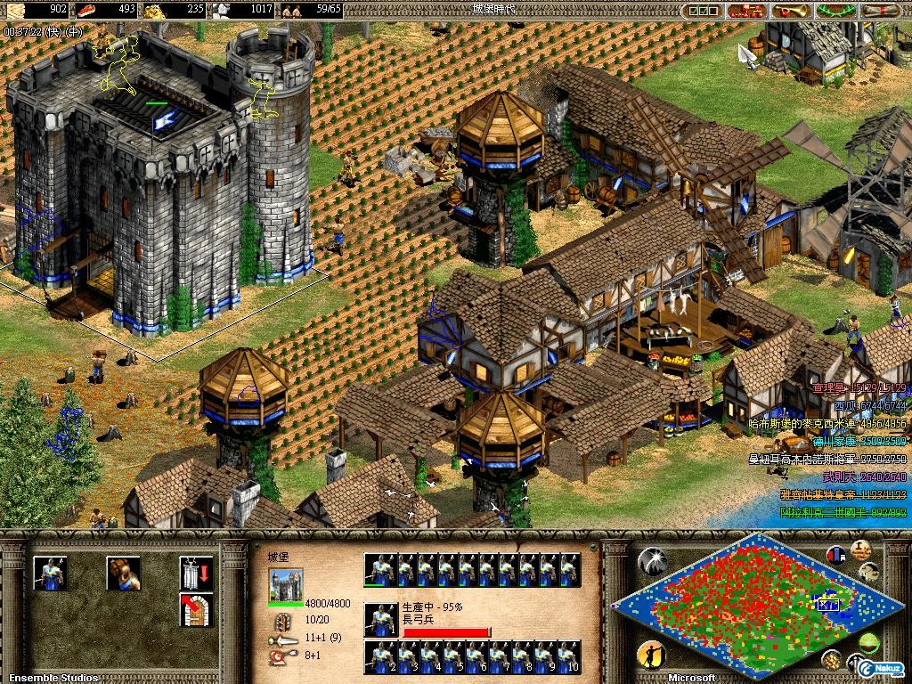 AOK025.JPG