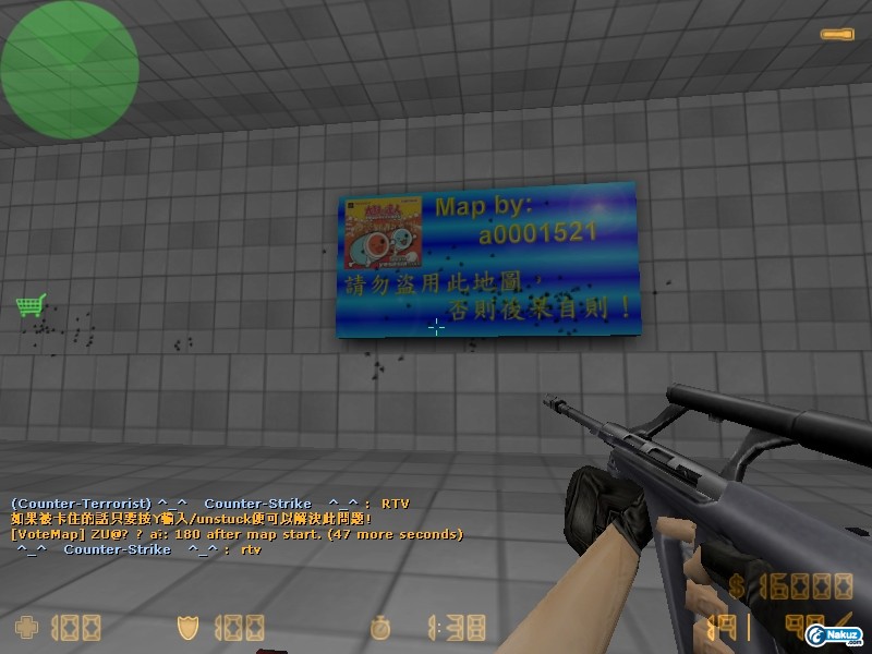 tr_ct_gun0000.JPG