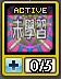 y1.png