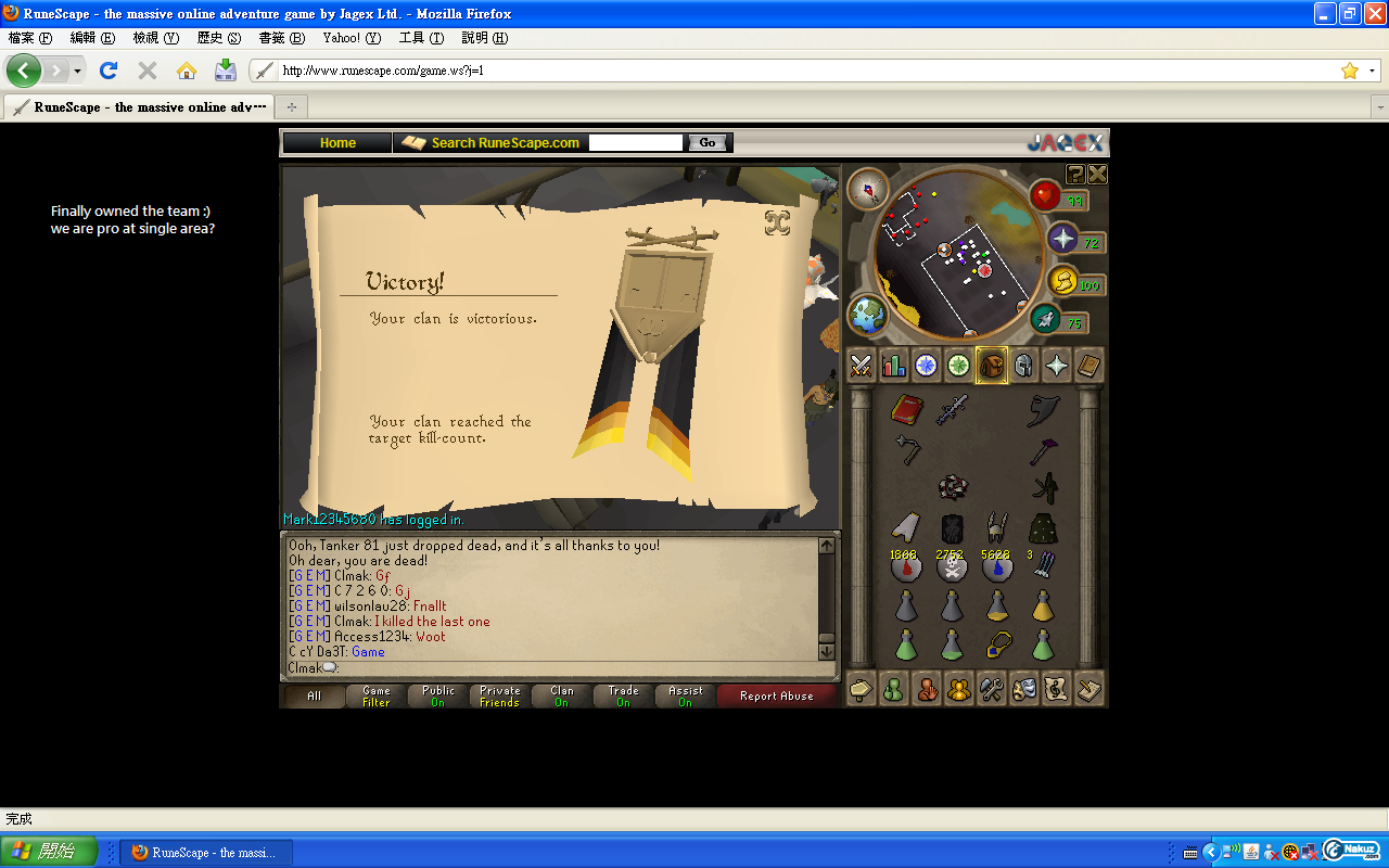 ownage5.PNG