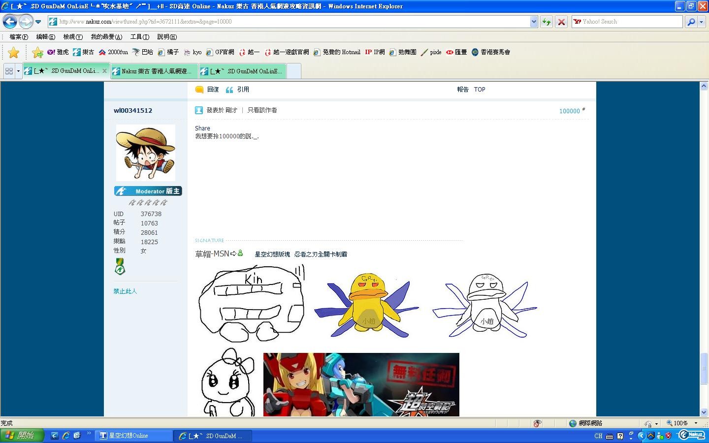 未命名.JPG