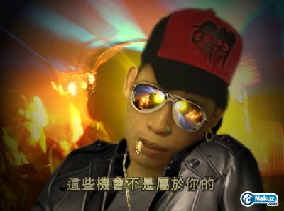 Chancenotyou1.jpg
