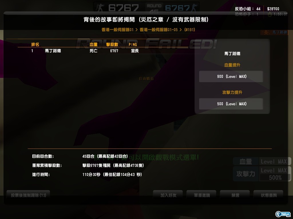 zs_trap0164.jpg