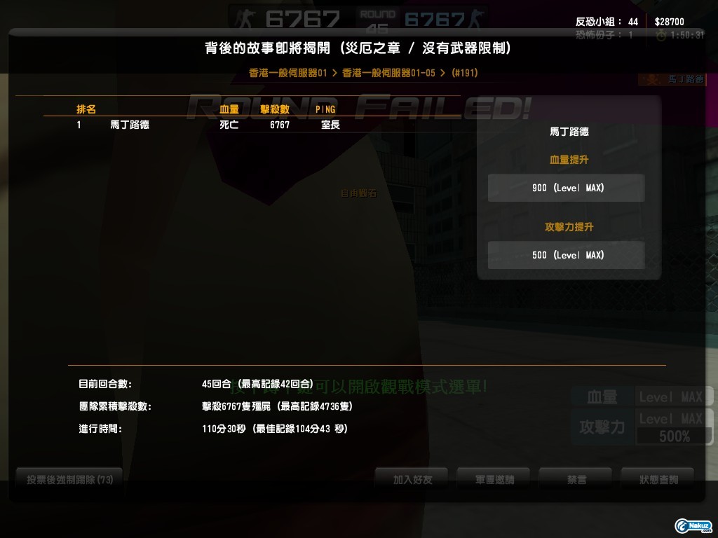 zs_trap0165.jpg