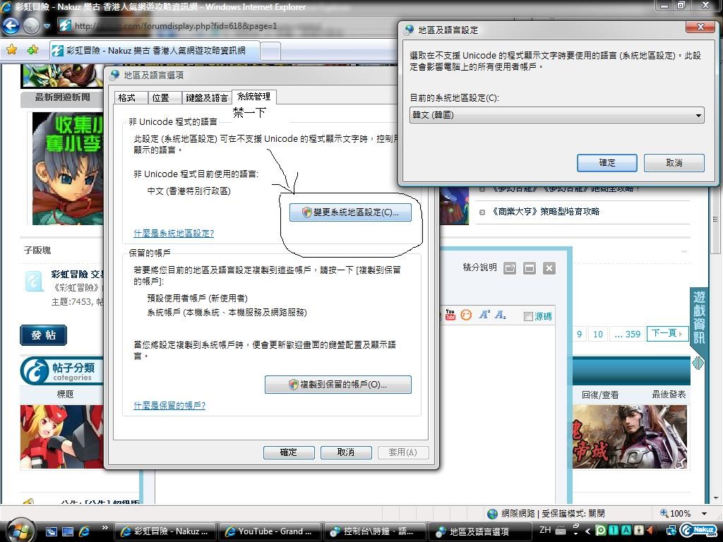 sp2.jpg