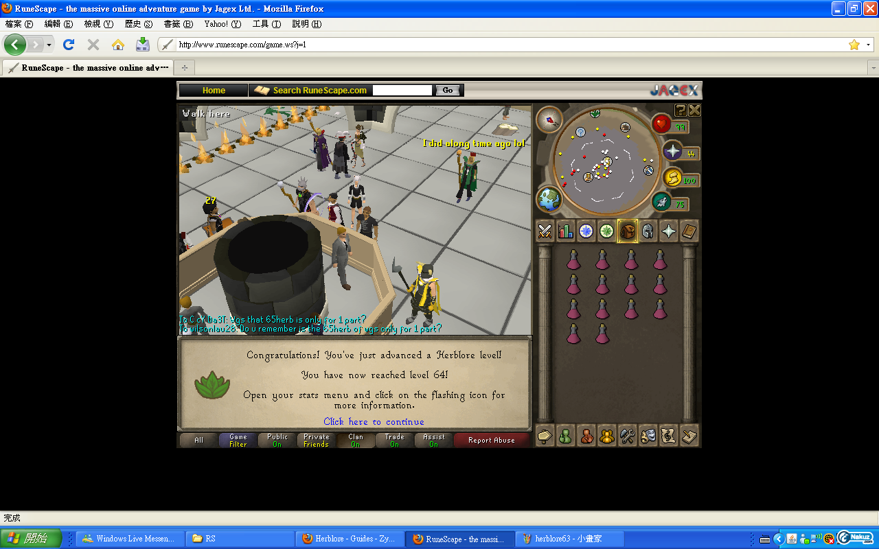 herblore64.PNG