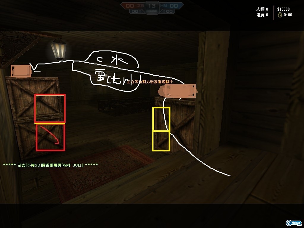 de_storm0001.jpg
