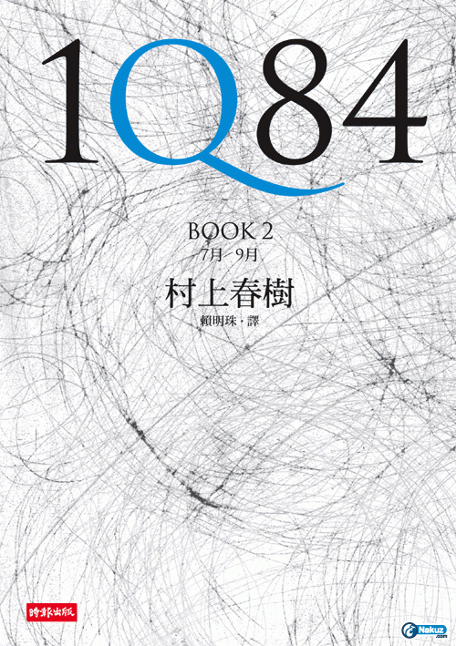 1Q8401.gif