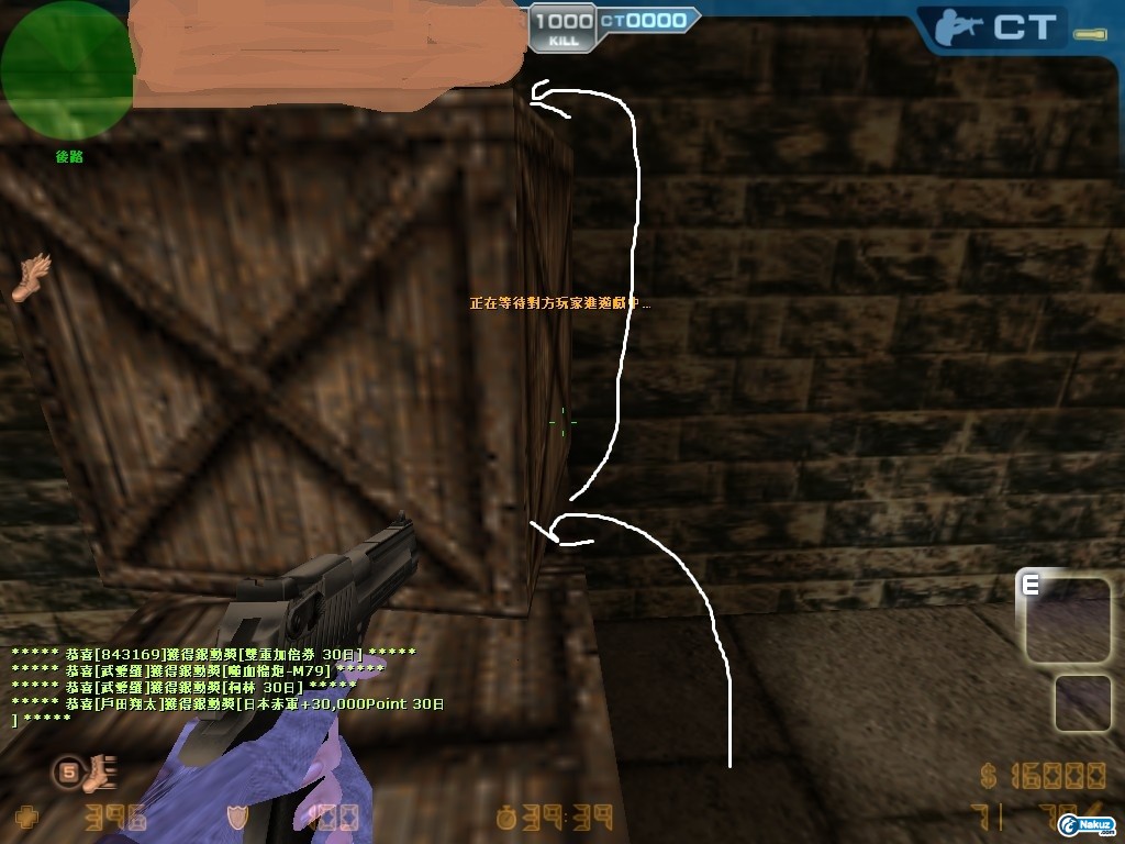 de_storm0015.jpg