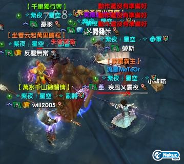統任.JPG