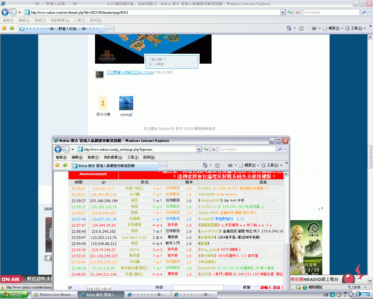 未命名.GIF