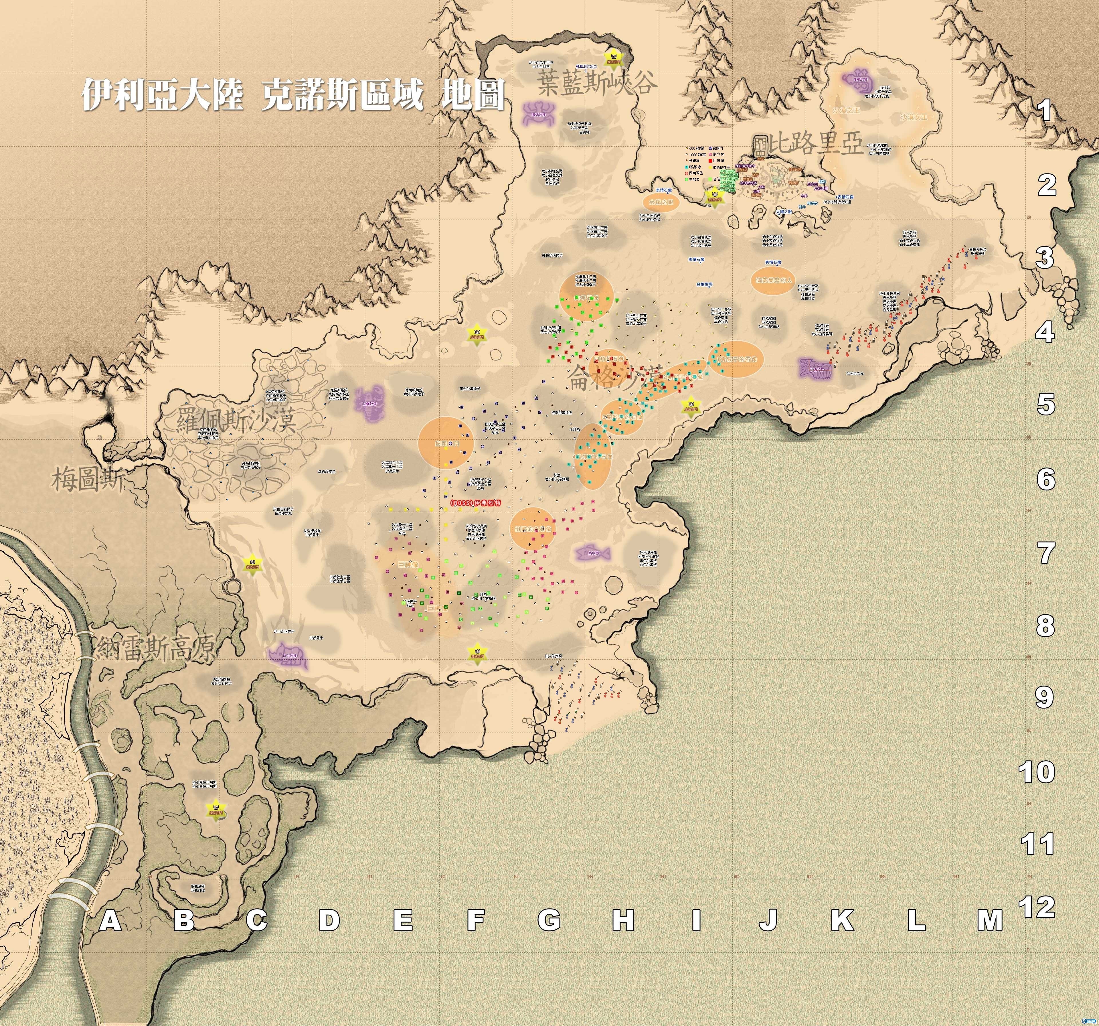 minimap_iria_connous_twn.jpg