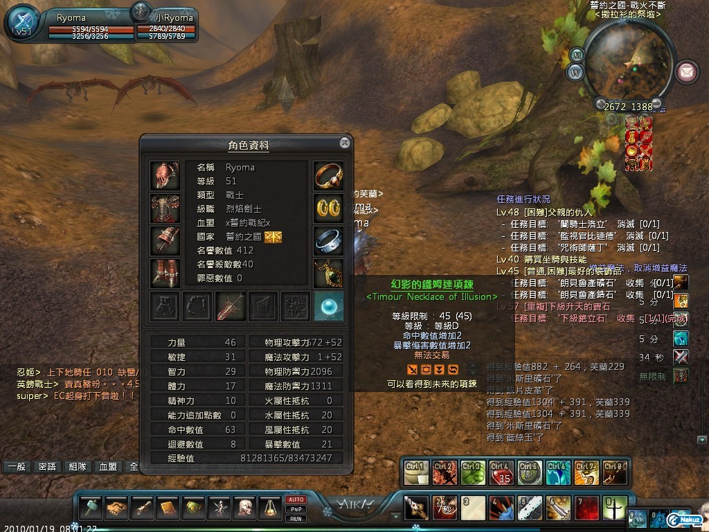 Capture0060.jpg