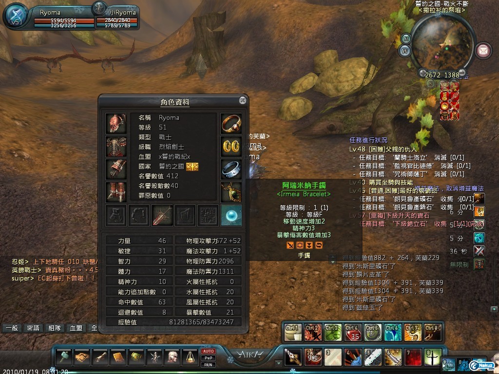 Capture0059.jpg