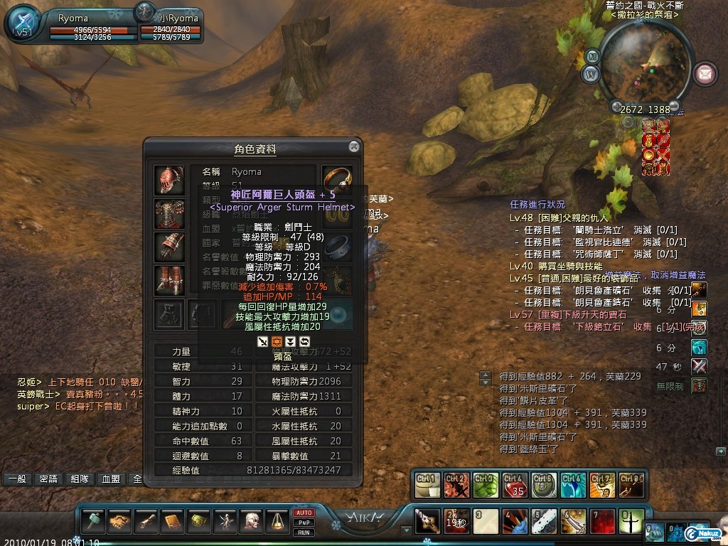 Capture0053.jpg