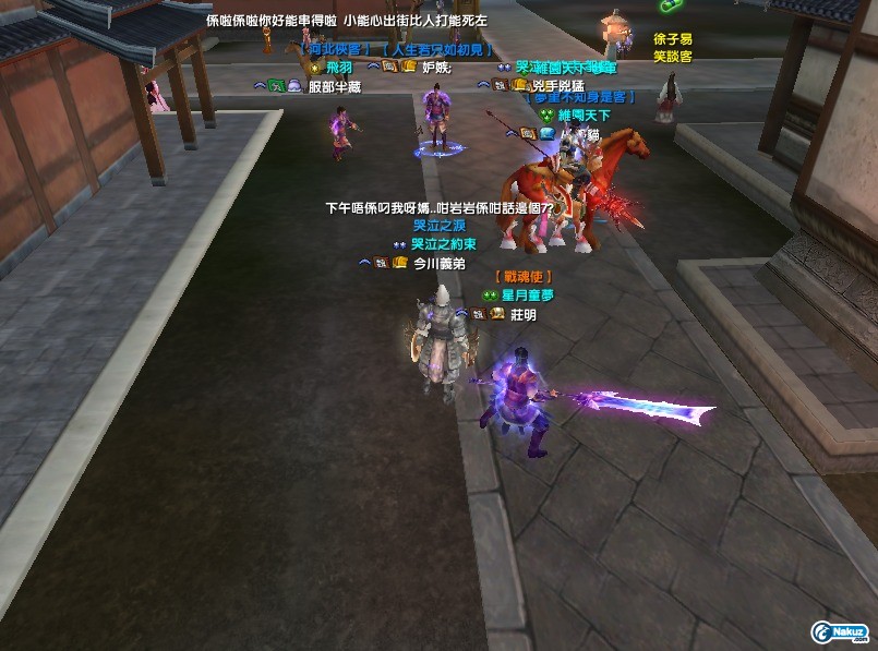 ss.jpg