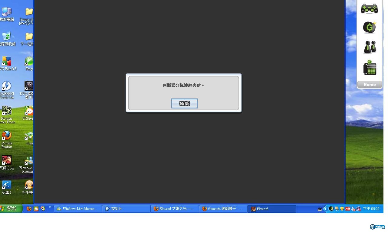 未命名.JPG