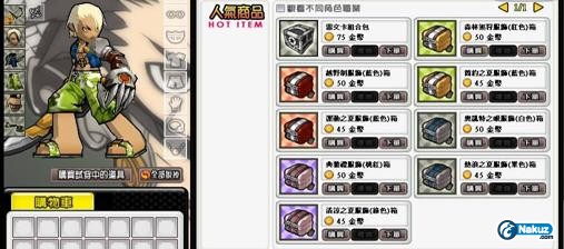 4.JPG