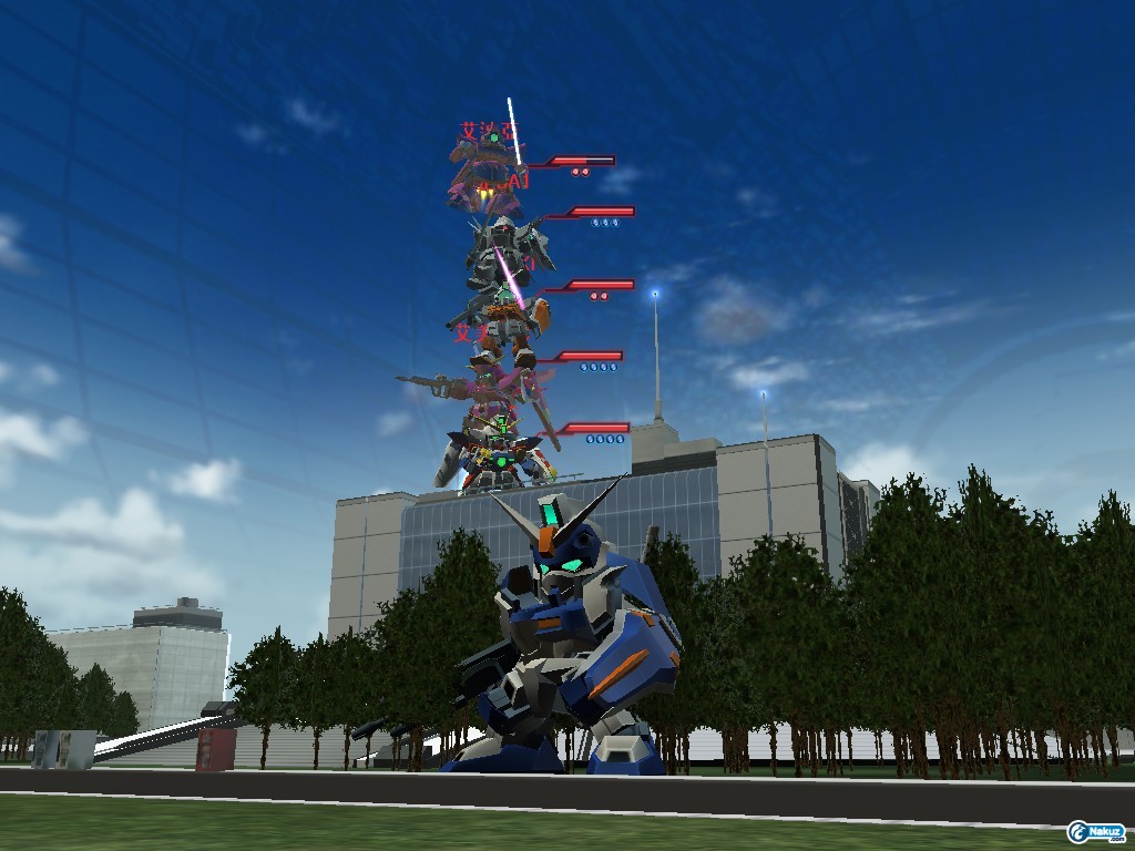 GOnlineScreenShot_20100112_233140.jpg