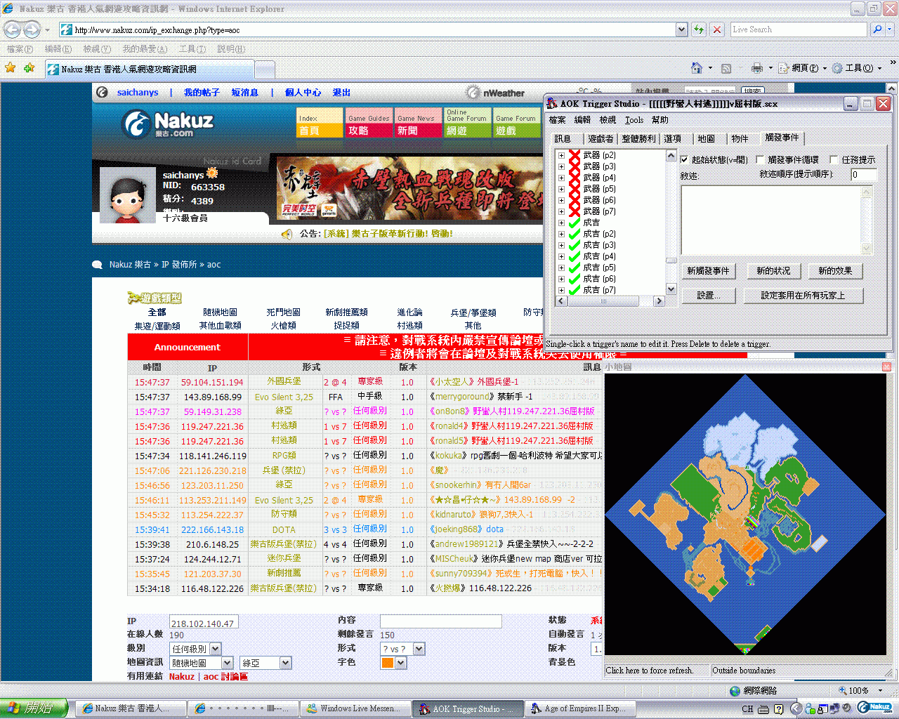 未命名.GIF