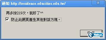 擷取.jpg