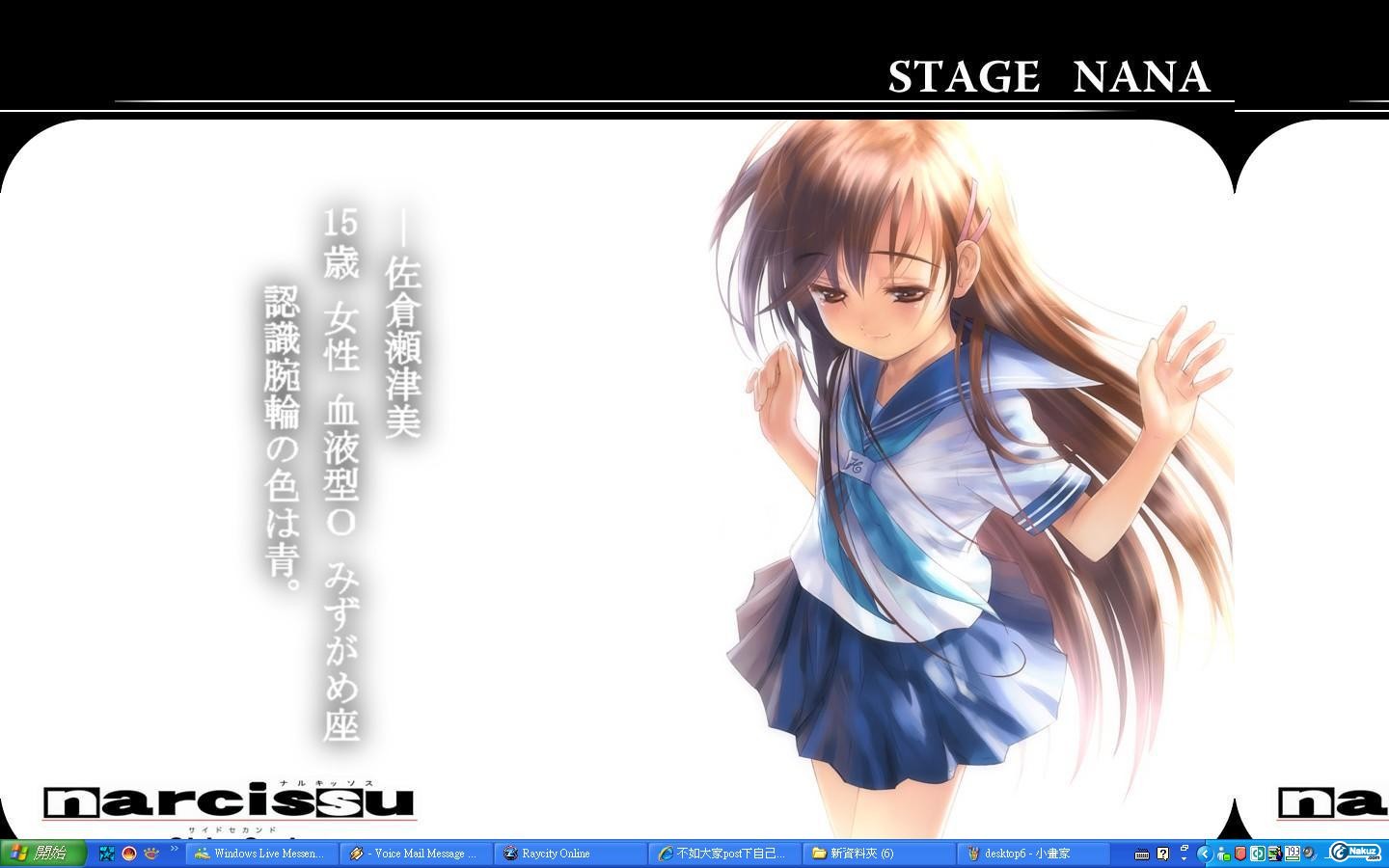 desktop7.JPG