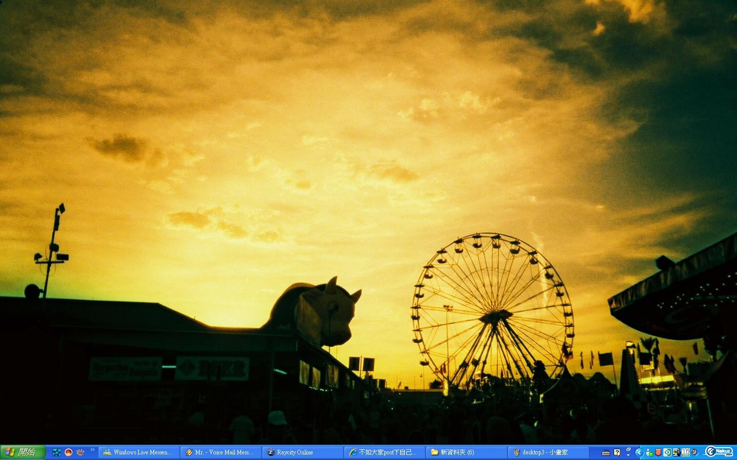 desktop4.JPG