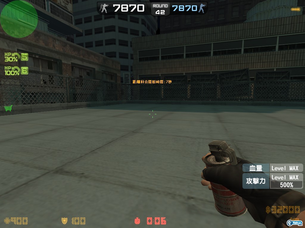 zs_trap0016.jpg
