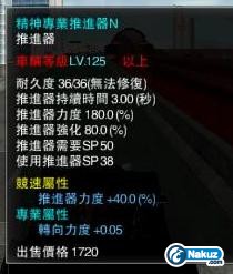 推1.jpg