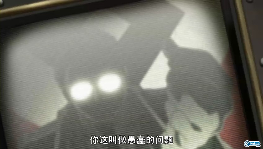 你這叫愚蠢的問題.jpg