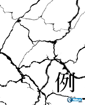 我弄得不像就是~