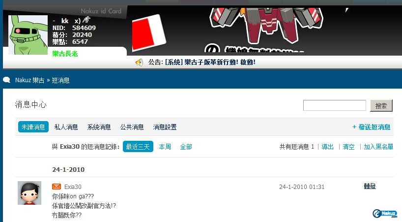 擷取.jpg