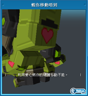 kuso2.png