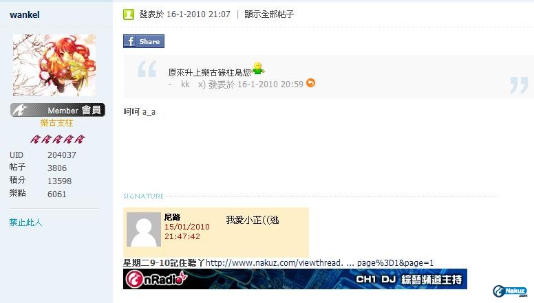未命名.JPG