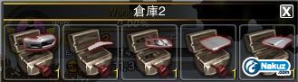 邊型.jpg