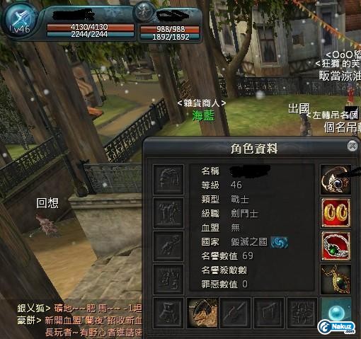Capture0000.jpg