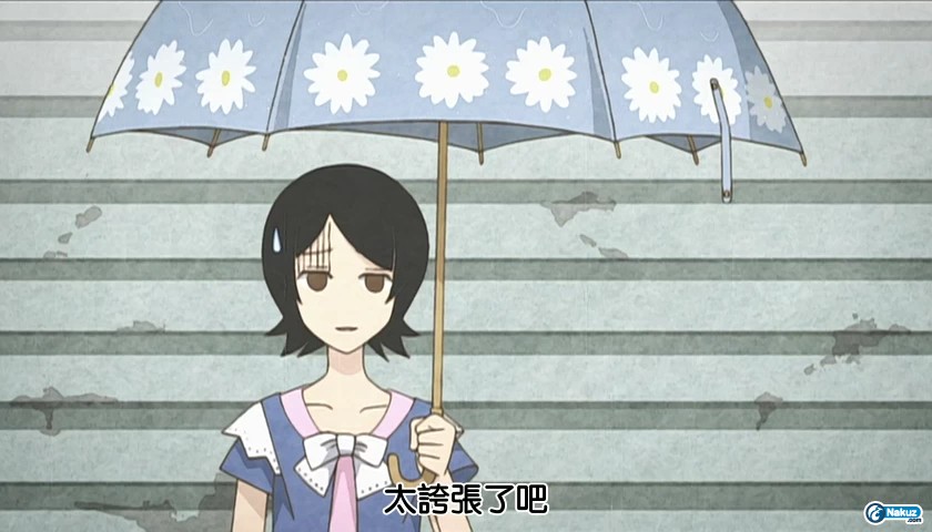 太誇張了吧.jpg