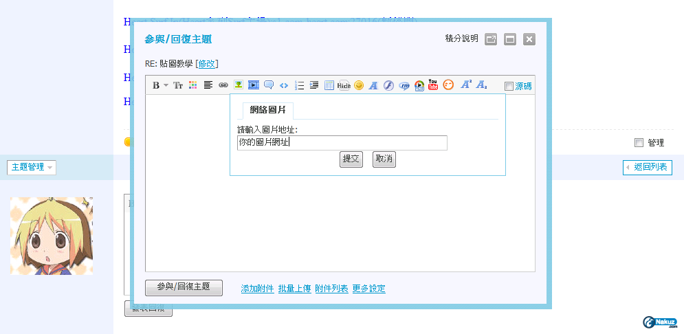 未命名5.png