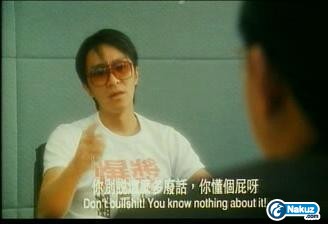 廢話.jpg