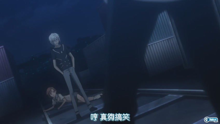 哼真夠搞笑.jpg
