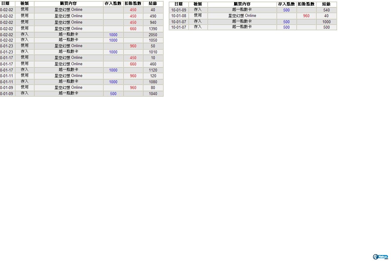 未命名1.JPG