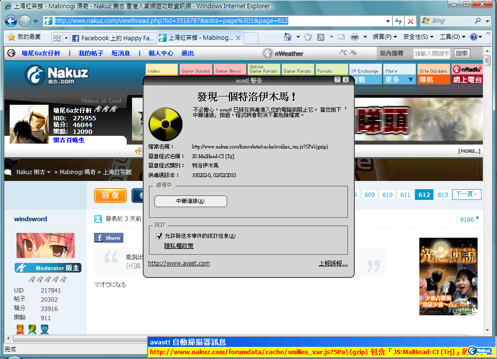 未命名.png
