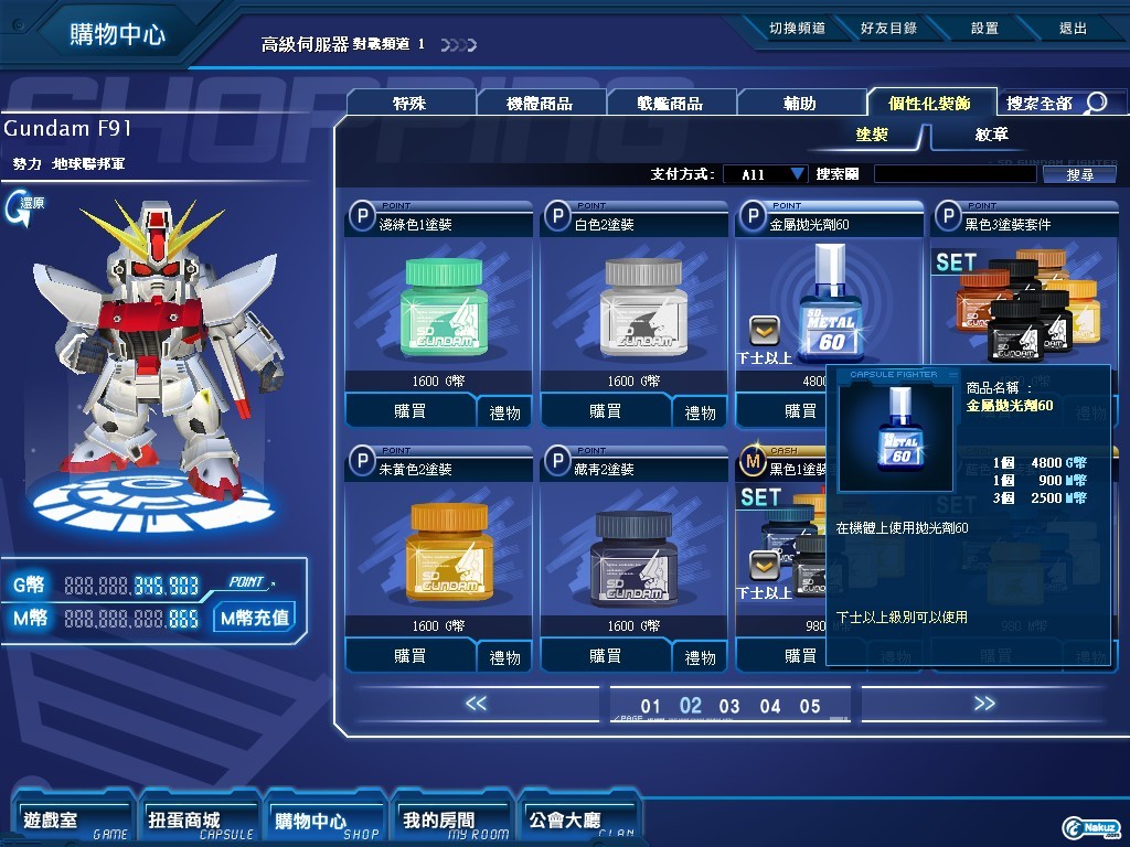 擷取.jpg
