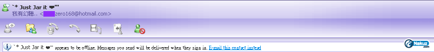 zero is offline.PNG