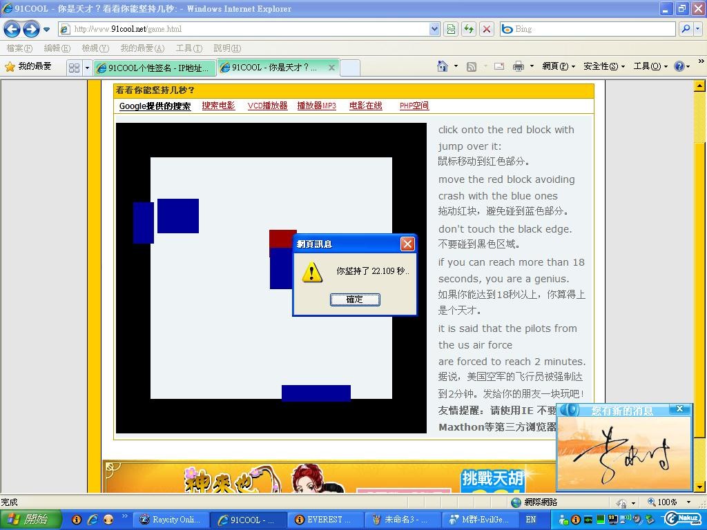 未命名3.JPG