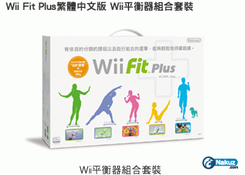 wfp_release_06.gif