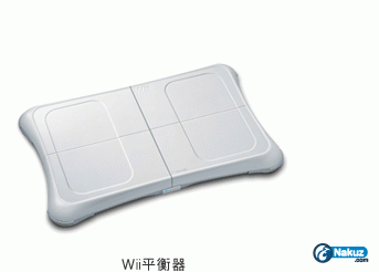 wii_fit_release_07.gif
